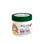 Hair Food Kids-150Ml MS Department Store Oman