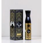 Hamidi Abaya 320Ml MS Department Store Oman