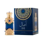 Hamidi Asal-20Ml MS Department Store Oman