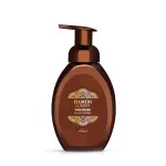 Hamidi Luxury Oud Mask Hand Wash MS Department Store Oman
