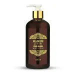 Luxury Oud Musk Body Lotion-500Ml MS Department Store Oman