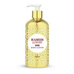 Luxury Oud Body Lotion MS Department Store Oman