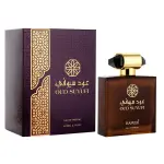 Oud Suyufi - 100Ml MS Department Store Oman