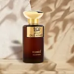 Oud Admire - 100Ml MS Department Store Oman