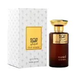 Oud Admire - 100Ml MS Department Store Oman