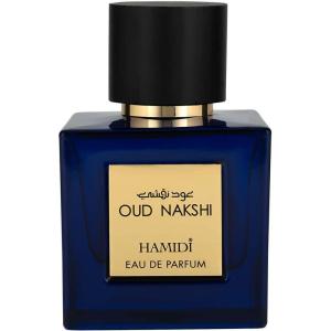 Hamidi Oud Nakshi MS Department Store Oman