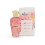 Maison Asrar Eau De Parfum Hamsat Ishq MS Department Store Oman