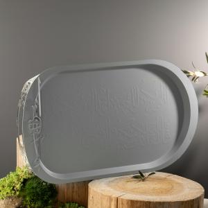 Iron Serving Tray From Liqaa - Grey + Silver MS Department Store Oman