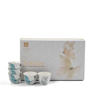 Otantik Arabic Coffee cups 12Pcs From Veloura Blue + Silver MS Department Store Oman