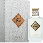 Ilham-100Ml Edp MS Department Store Oman