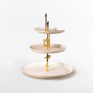 Otantik 3 Layer Stand From Liqaa Beige + Gold MS Department Store Oman