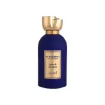 Haneen - 100Ml MS Department Store Oman