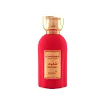 Shaghaf - 100Ml MS Department Store Oman