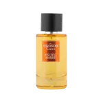 Exotic Amber - 110Ml MS Department Store Oman
