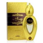 Wisal Dhahab Edp-50Ml MS Department Store Oman