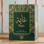 Hamidi Ghaya-20Ml MS Department Store Oman