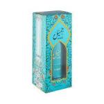 Jameel-100Ml (Water Perfume) MS Department Store Oman