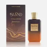 Khadlaj Island Vanilla Dunes MS Department Store Oman