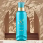 Jameel-100Ml (Water Perfume) MS Department Store Oman
