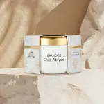 Hamidi Bakhoor Oud Abiyad 70 Gm MS Department Store Oman