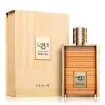 Khadlaj Karus Amber Gold MS Department Store Oman