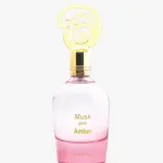 Khadlaj Musk Pour Amber MS Department Store Oman