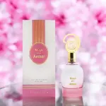Khadlaj Musk Pour Amber MS Department Store Oman