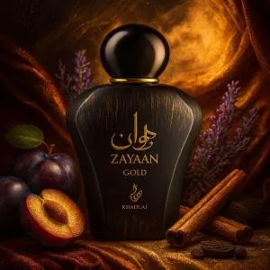 Khadlaj Zayan Gold MS Department Store Oman
