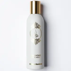 Atyab Al Marshoud Khisla Beige-125Ml MS Department Store Oman