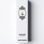 Khisla Beige-125Ml MS Department Store Oman