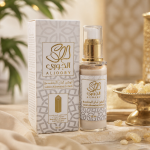 Al Banafsaj Lotion MS Department Store Oman