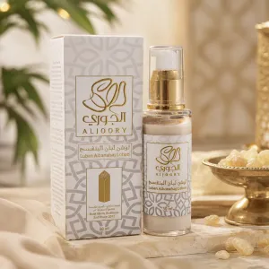 Al Banafsaj Lotion MS Department Store Oman