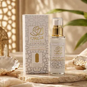 Al Sadaf Lotion MS Department Store Oman