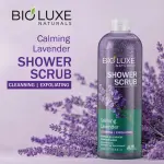 Calming Lavender Shower Scrub-1000Ml MS Department Store Oman