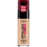 Lomu Infailfdtnu Int 125 Natural Rose MS Department Store Oman