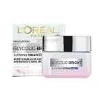 Glycolic Bright Night Cream-50Ml MS Department Store Oman