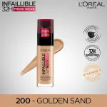 Lomu Infalliable 24H Foundation 200 Golden Sand MS Department Store Oman