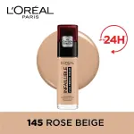 Lomu Infalliable 24H Foundation 145 Beige Rose MS Department Store Oman