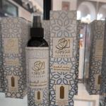 Al Banafsaj Muthabits MS Department Store Oman