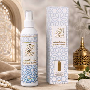Al Sadaf Muthabit MS Department Store Oman