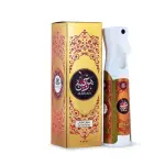 Marjan-320Ml MS Department Store Oman