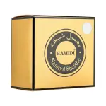 Mamoul Sheikha-50 Gm  MS Department Store Oman