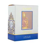Burhan-30Ml MS Department Store Oman