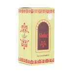 Abdee-20Ml MS Department Store Oman