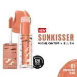 Maybelline  Sunkisser Blush 01 Downtown Rush MS Department Store Oman