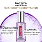 Hyaluron Eye Serum Ba-20Ml MS Department Store Oman