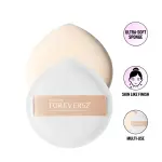 Skin-Like Blend Air-Soft Puff & Sponge MS Department Store Oman