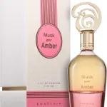 Khadlaj Musk Pour Amber MS Department Store Oman