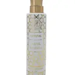 Musk Al Tahara (Water Perfume) -100Ml MS Department Store Oman