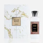 Khadlaj Private Blend Musk Ice MS Department Store Oman